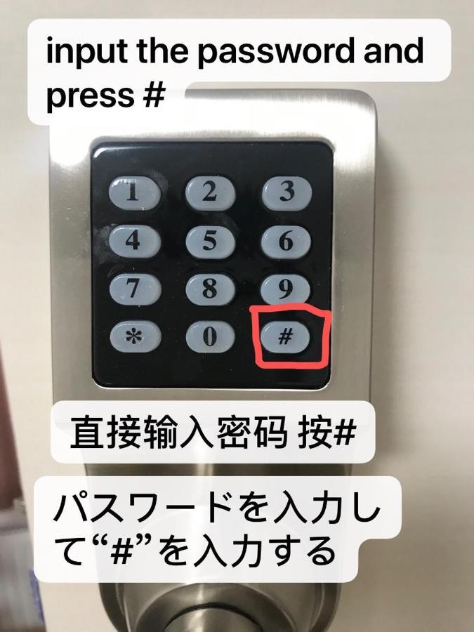 Arts Candy Sapporo-Villa Nakajima Екстериор снимка